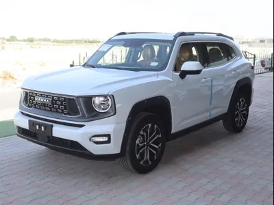 2026 Haval H 7