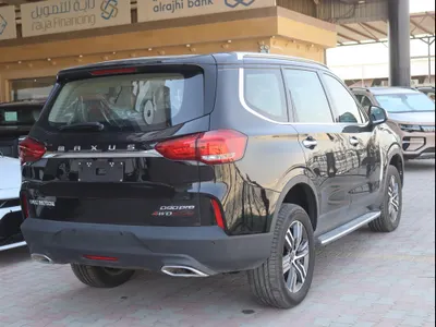 2023 ماكسيوس دي 90