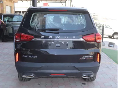 2023 ماكسيوس دي 90