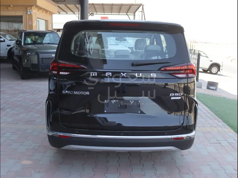2025 ماكسيوس جي 50