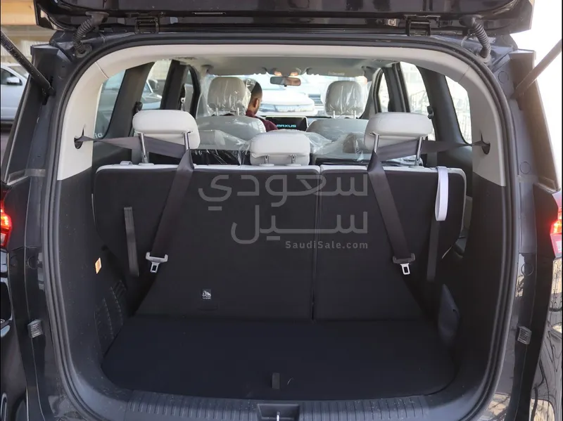 2025 ماكسيوس جي 50