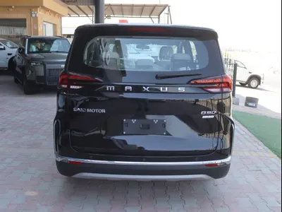 2025 ماكسيوس جي 50
