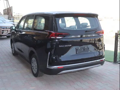 2025 ماكسيوس جي 50