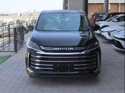 2025 ماكسيوس جي 50