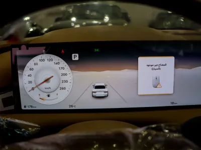 2026 Genesis G 80