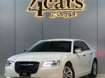 2021 Chrysler 300 C