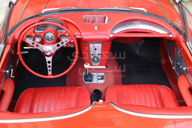 1959 Chevrolet Corvette