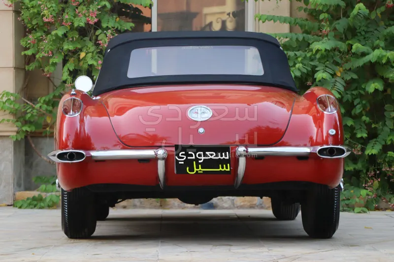 1959 Chevrolet Corvette
