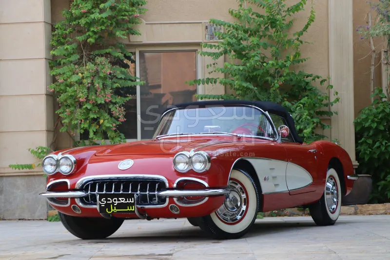1959 Chevrolet Corvette