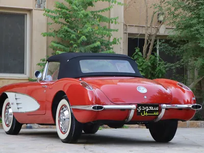 1959 Chevrolet Corvette