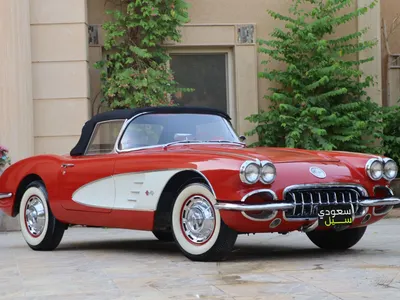 1959 Chevrolet Corvette