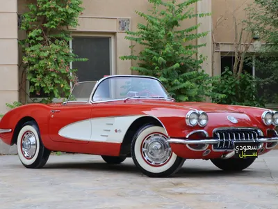 1959 Chevrolet Corvette