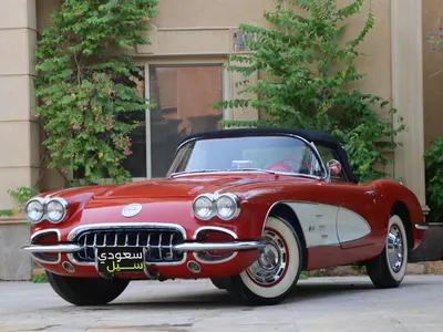 1959 Chevrolet Corvette