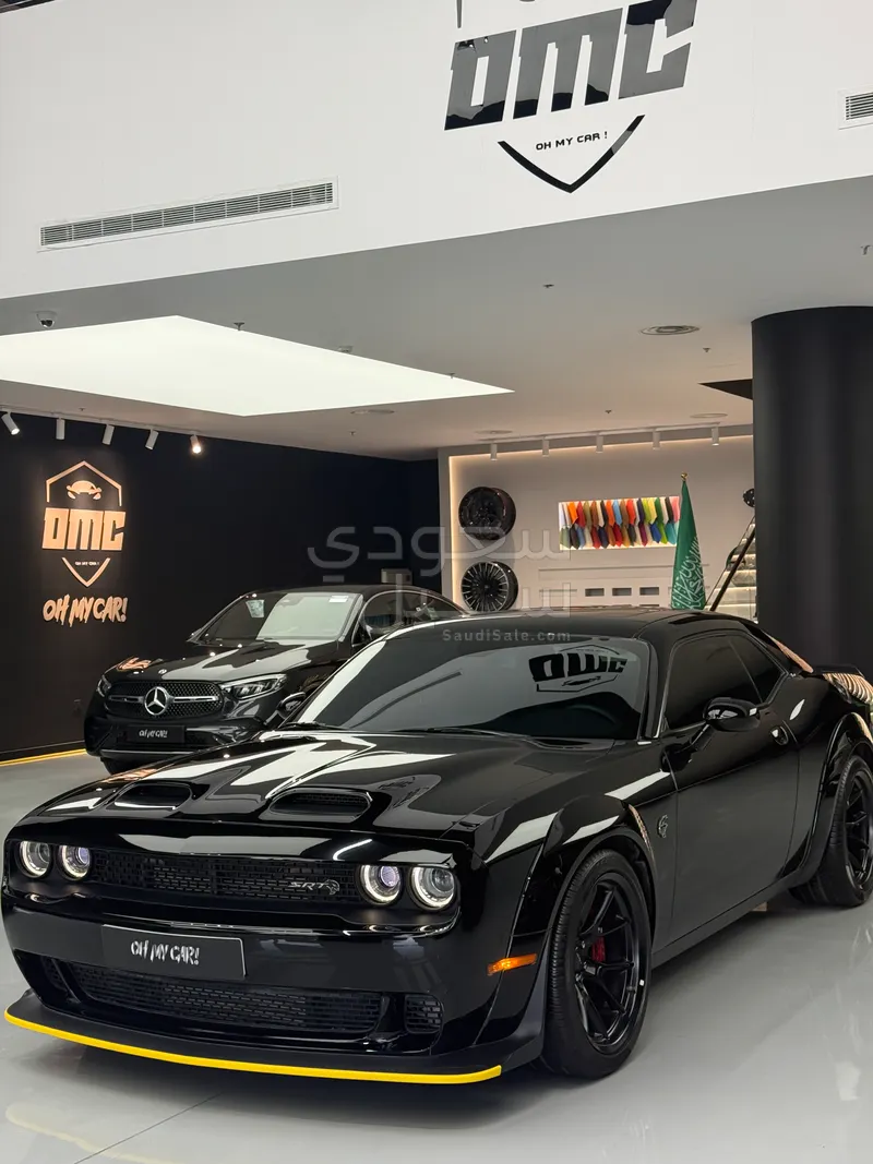 2022 Dodge Challenger SRT8 Hellcat