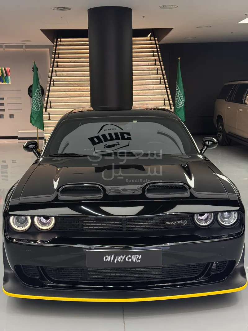 2022 Dodge Challenger SRT8 Hellcat