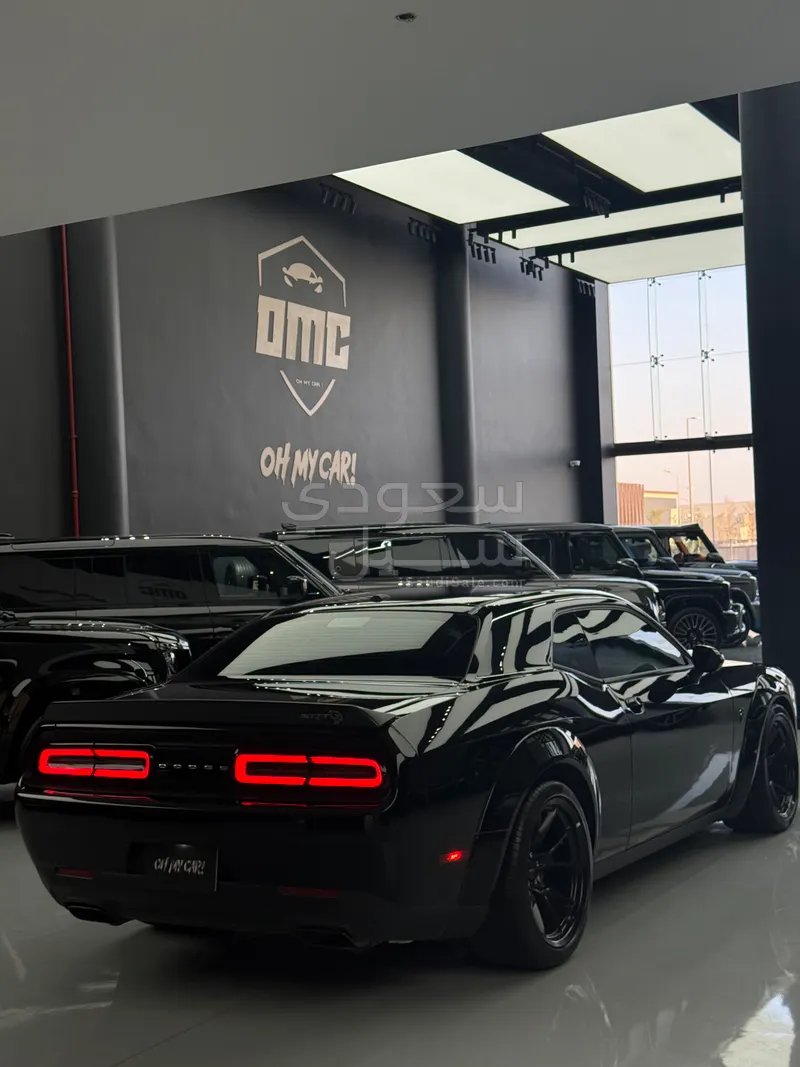 2022 Dodge Challenger SRT8 Hellcat