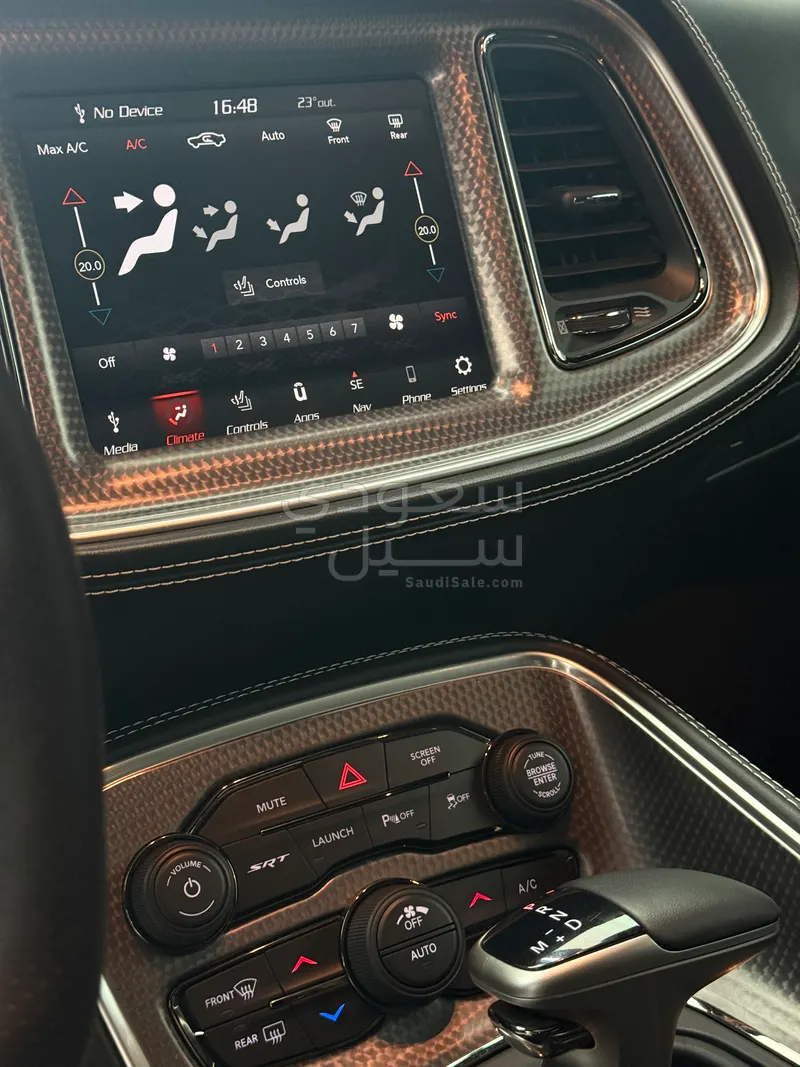 2022 Dodge Challenger SRT8 Hellcat