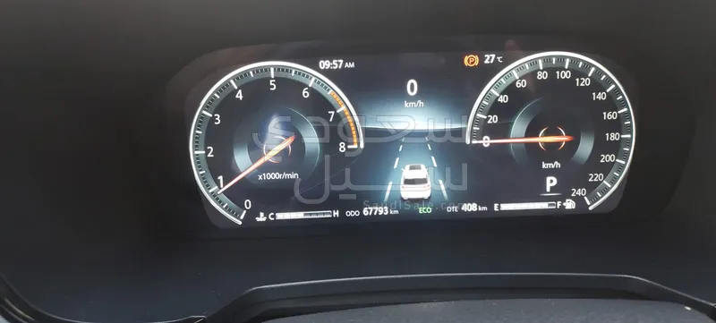 2023 Changan CS 95