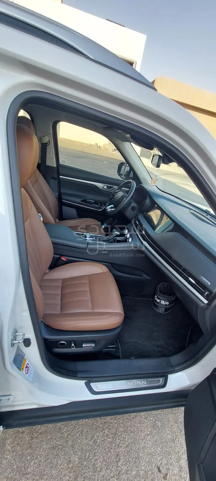 2023 Changan CS 95