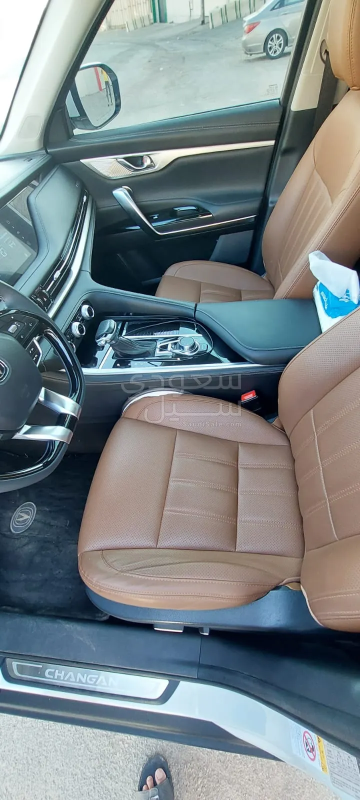 2023 Changan CS 95