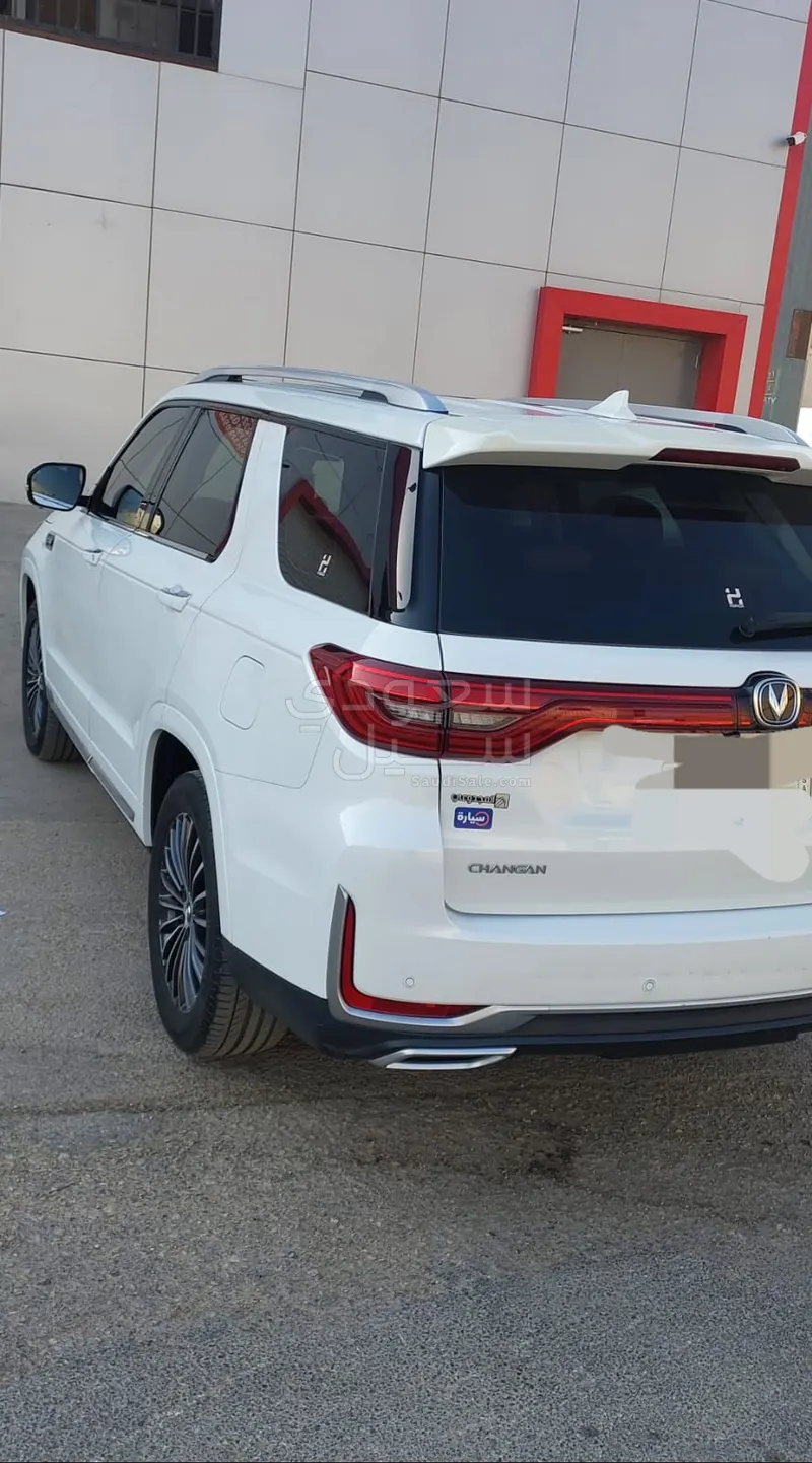 2023 Changan CS 95