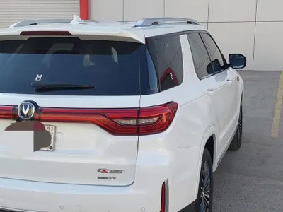 2023 Changan CS 95
