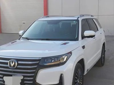 2023 Changan CS 95