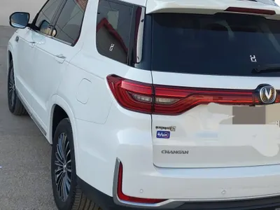 2023 Changan CS 95