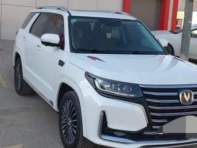 2023 Changan CS 95