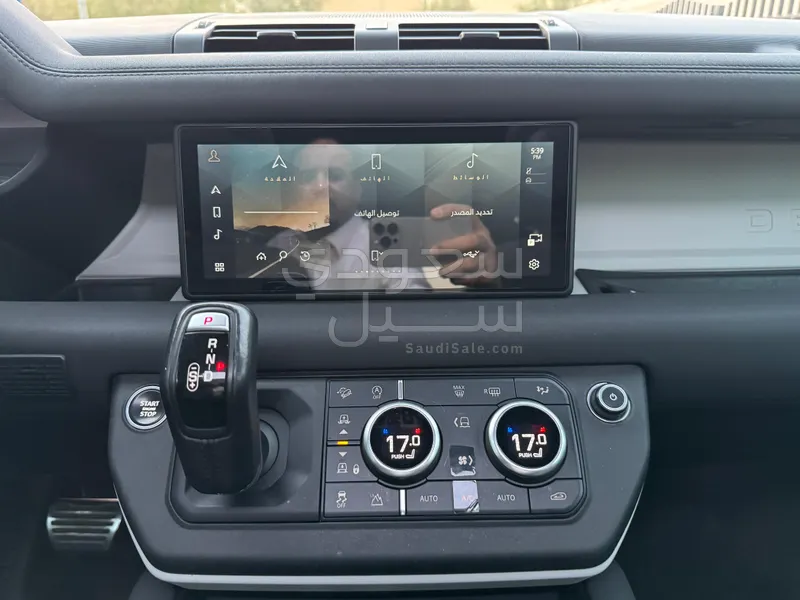 2020 Land Rover Defender First Edition