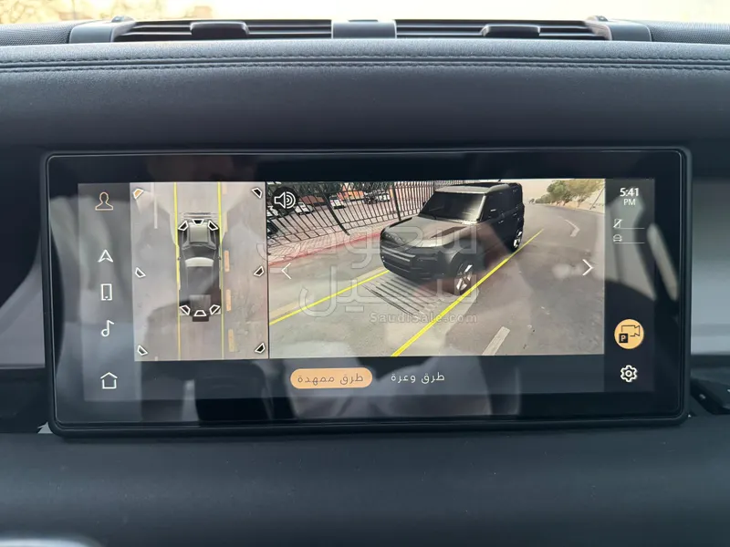 2020 Land Rover Defender First Edition