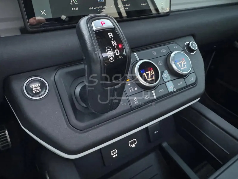 2020 Land Rover Defender First Edition