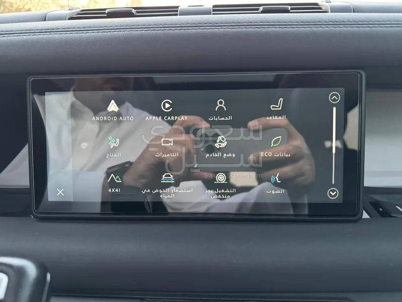 2020 Land Rover Defender First Edition