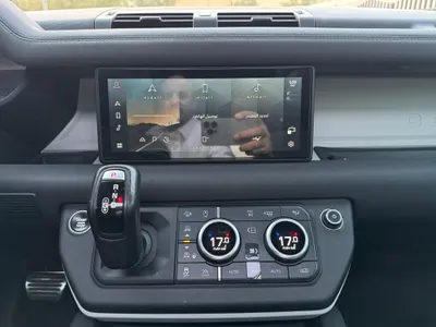 2020 Land Rover Defender First Edition