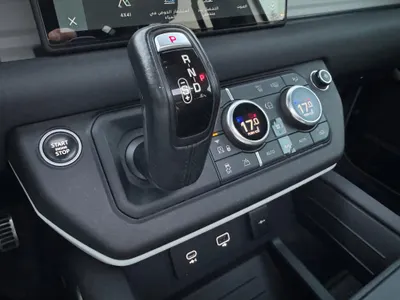 2020 Land Rover Defender First Edition
