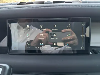 2020 Land Rover Defender First Edition