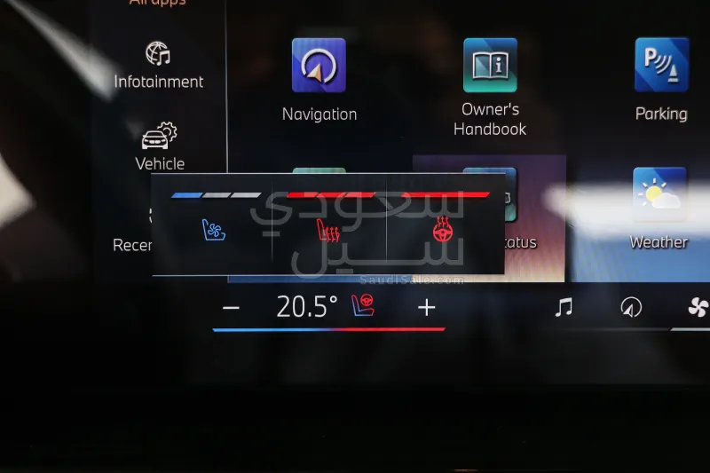 2025 بي ام دبليو الفئة اكس 7