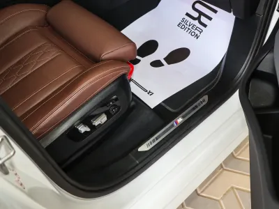 2025 بي ام دبليو الفئة اكس 7