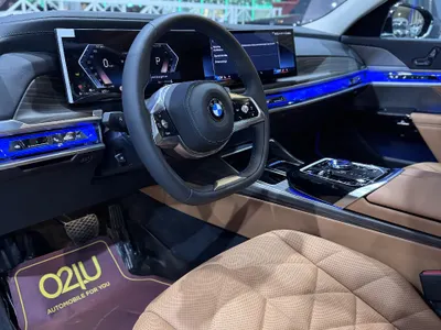 2026 بي ام دبليو الفئة السابعة 735أي