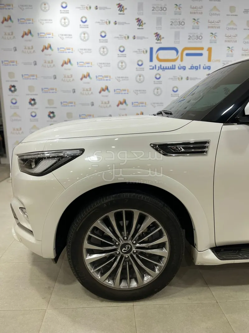 2021 Infiniti QX 80