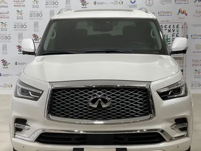 2021 Infiniti QX 80