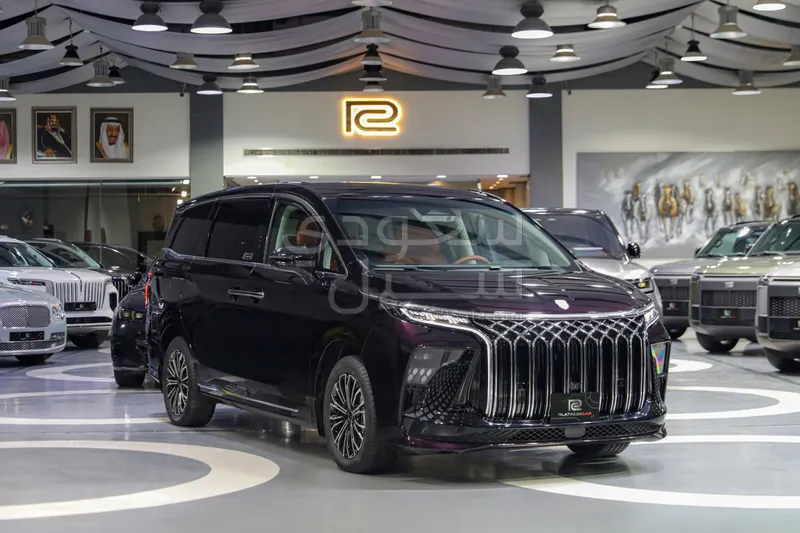 2026 Forthing U tour