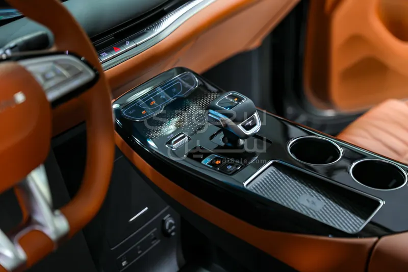 2026 Forthing U tour