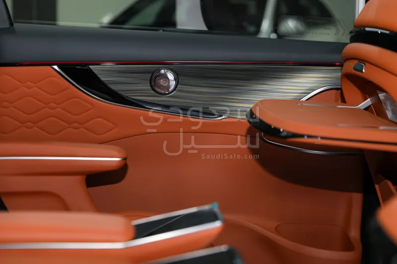 2026 Forthing U tour