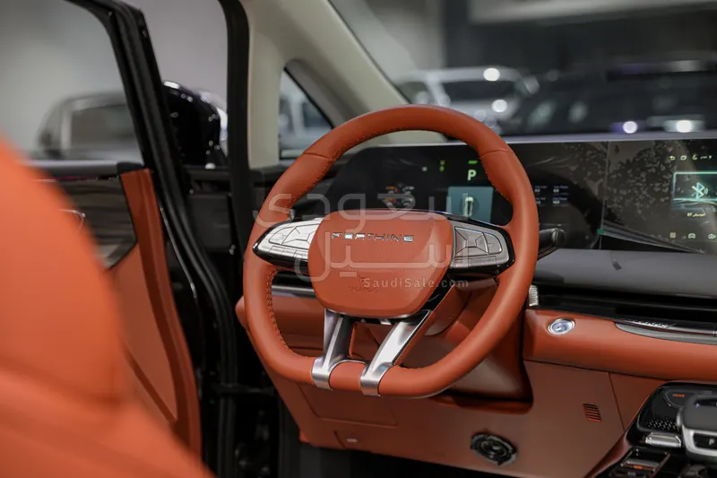 2026 Forthing U tour