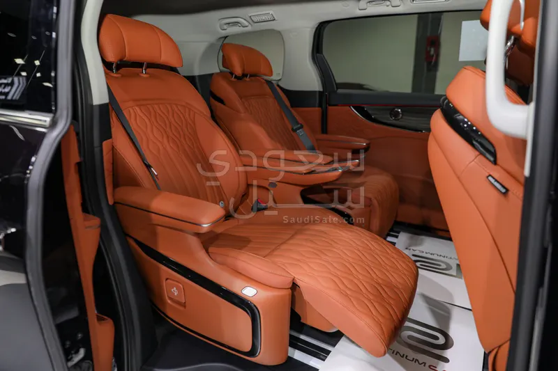 2026 Forthing U tour