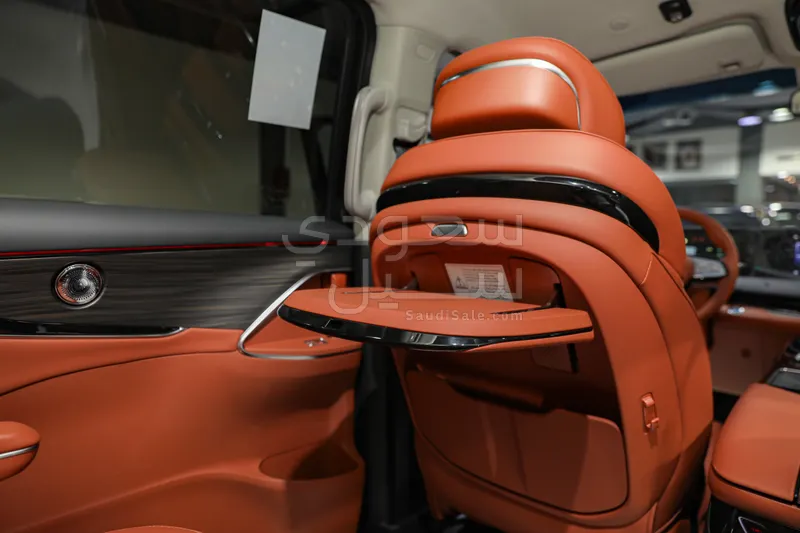 2026 Forthing U tour