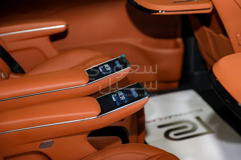 2026 Forthing U tour