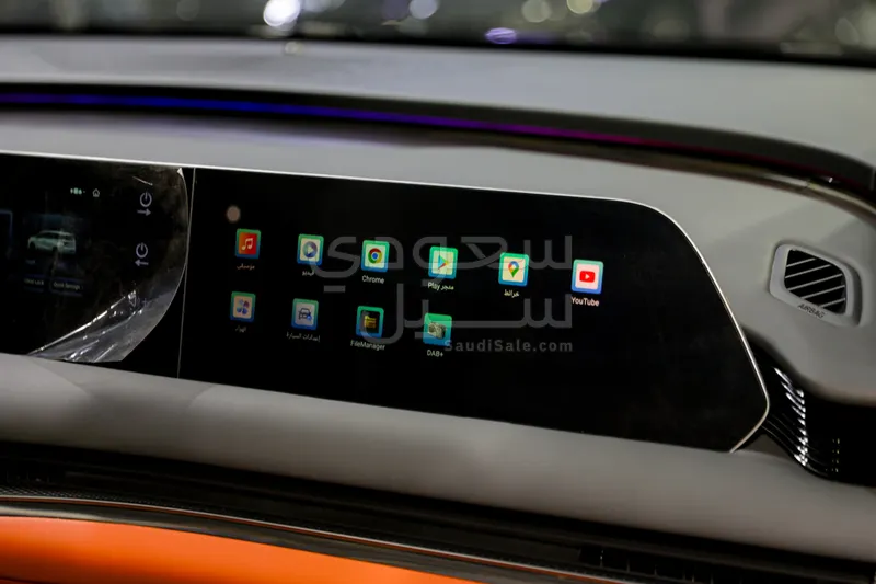 2026 Forthing U tour