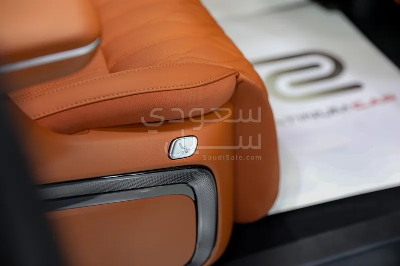 2026 Forthing U tour